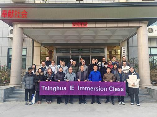 /private/var/folders/pr/m30fx9f92yqcldbczq35nlk80000gn/T/com.kingsoft.wpsoffice.mac/picturecompress_20251224102425/output_1.jpgoutput_1