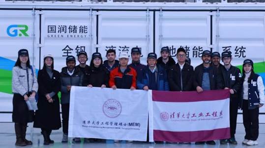 /private/var/folders/pr/m30fx9f92yqcldbczq35nlk80000gn/T/com.kingsoft.wpsoffice.mac/picturecompress_20251118135812/output_2.jpgoutput_2