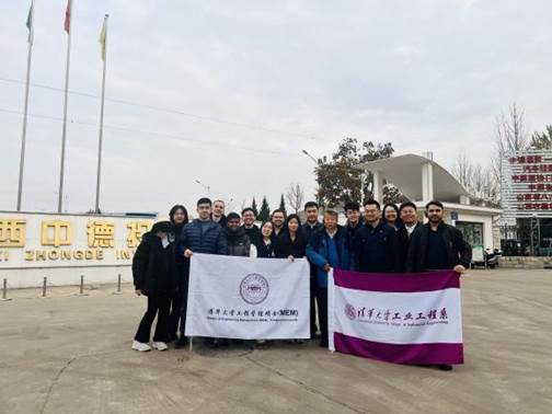 /private/var/folders/pr/m30fx9f92yqcldbczq35nlk80000gn/T/com.kingsoft.wpsoffice.mac/picturecompress_20251117185453/output_1.jpgoutput_1