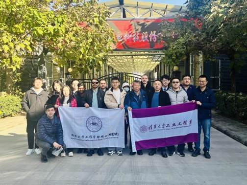 /private/var/folders/pr/m30fx9f92yqcldbczq35nlk80000gn/T/com.kingsoft.wpsoffice.mac/picturecompress_20251118110805/output_1.jpgoutput_1